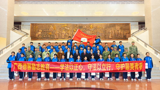 ��ܰ��־�����_չ���΅��^��� ���������꽡�����L